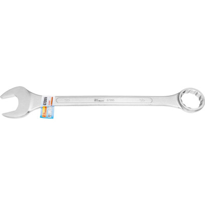 Single combination spanner, 38 mm