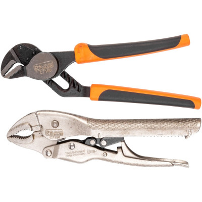 TRAY – Locking pliers set