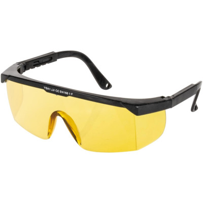 Yellow goggles