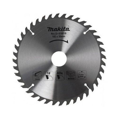 Diskinis medienos pjūklas Makita, 18,5 cm